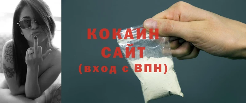 Cocaine 99%  закладка  Баксан 